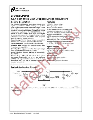 PVA3055NSPBF datasheet  